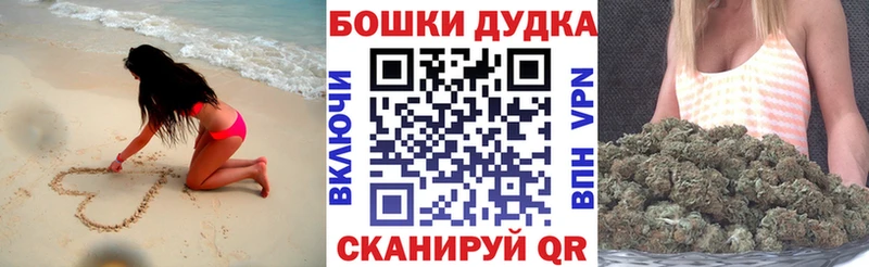 Виды наркоты Верхнеуральск АМФЕТАМИН А ПВП МАРИХУАНА КОКАИН