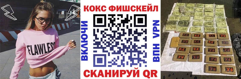 COCAIN Перу  KRAKEN ССЫЛКА  Верхнеуральск 