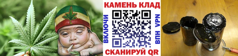 Гашиш Изолятор наркошоп Верхнеуральск