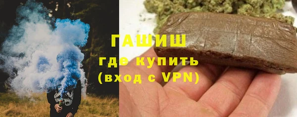 СК Балахна