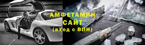 мет Балабаново
