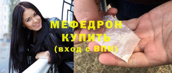 МДМА Баксан
