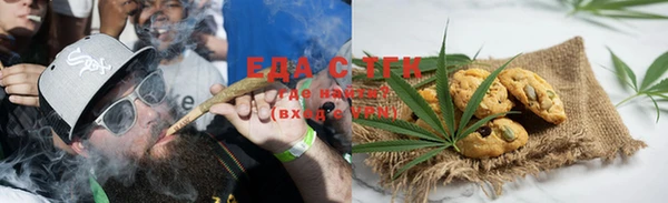 мет Балабаново