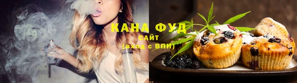 СК Балахна