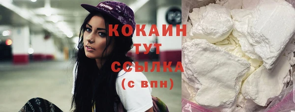 МДМА Баксан