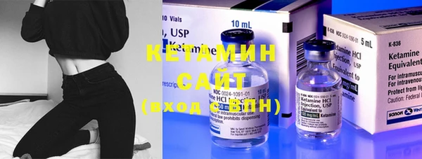 МДМА Баксан