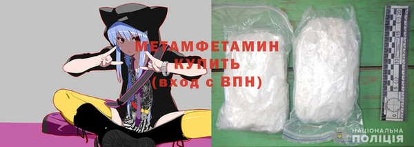 МДМА Баксан