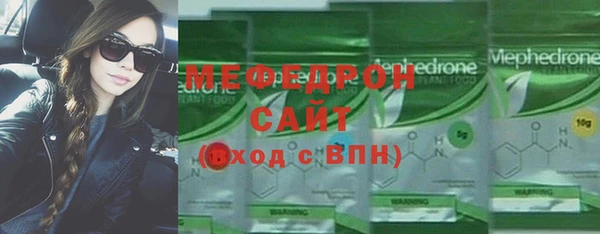 МДМА Баксан