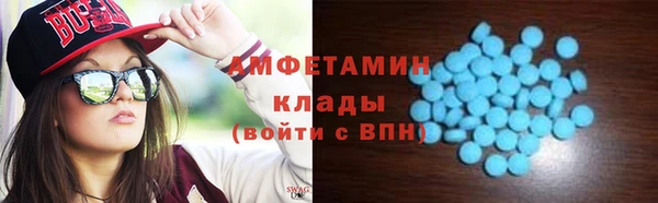 СК Балахна