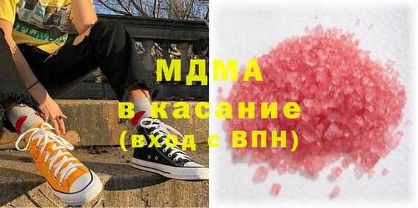 мет Балабаново