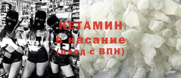 мет Балабаново