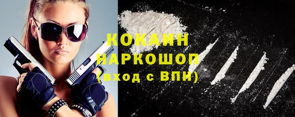 мет Балабаново
