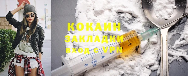 мет Балабаново