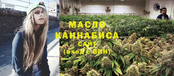 МДМА Баксан