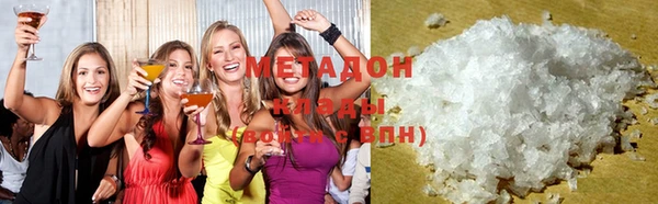 мет Балабаново