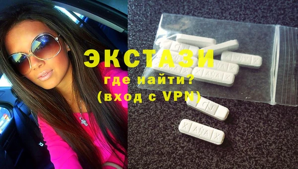 СК Балахна