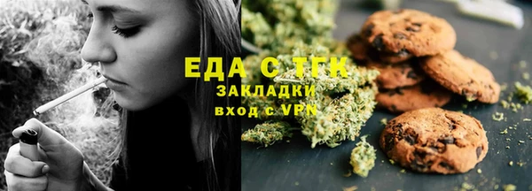 МДМА Баксан