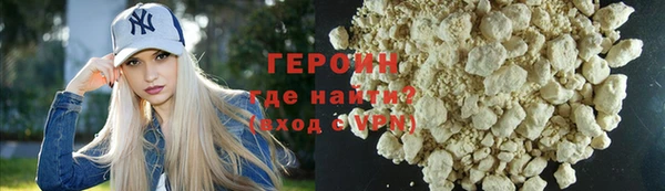 МДМА Баксан